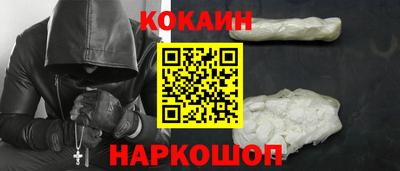 мефедрон VHQ Среднеуральск