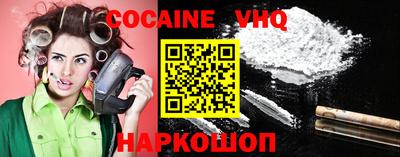 MDMA Татарск