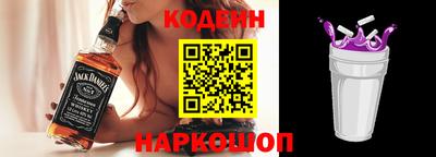 MDMA Татарск