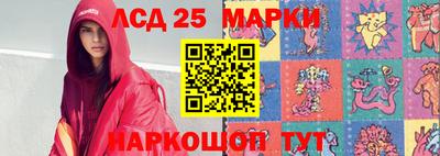 круглые Ставрополь