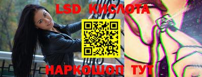 MDMA Татарск