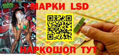 PSILOCYBIN Тверь