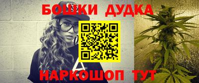 мефедрон VHQ Среднеуральск