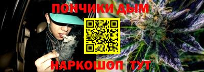 MDMA Татарск