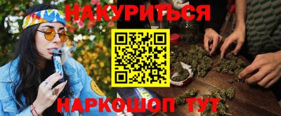 молекула духа Тара