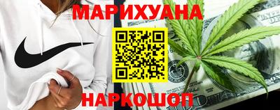 PSILOCYBIN Тверь