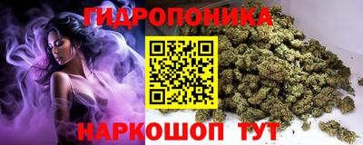 первитин Старая Купавна
