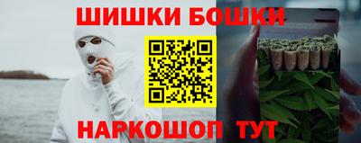 мефедрон VHQ Среднеуральск