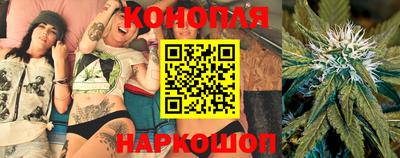 молекула духа Тара