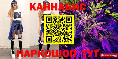 первитин Старая Купавна