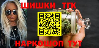 круглые Ставрополь