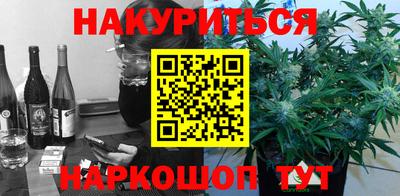 круглые Ставрополь
