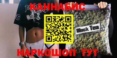 MDMA Татарск