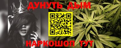 MDMA Татарск