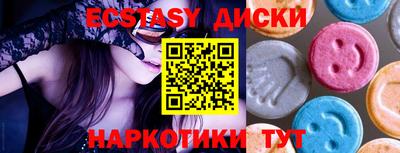 PSILOCYBIN Тверь