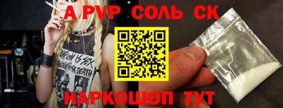PSILOCYBIN Тверь
