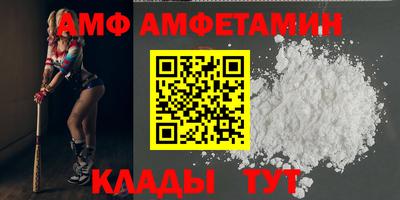 MDMA Татарск
