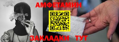 MDMA Татарск