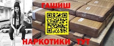 молекула духа Тара