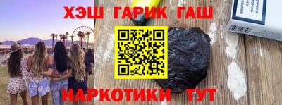 PSILOCYBIN Тверь