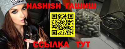 мефедрон VHQ Среднеуральск
