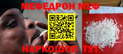 PSILOCYBIN Тверь