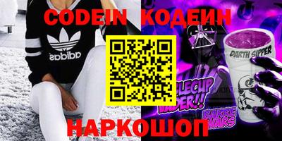 молекула духа Тара